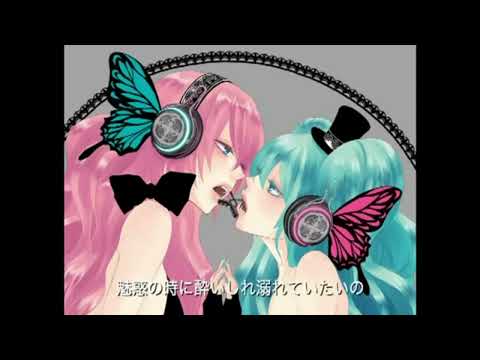magnet / 歌ってみた