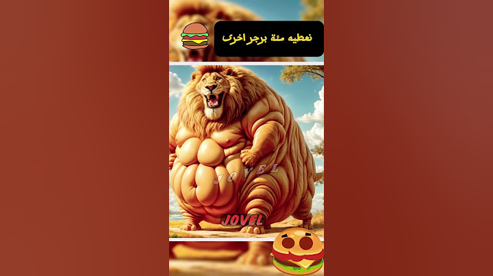 🦁 من ريشة إلى أسد: رحلة اللياقة المذهلة لهذا الأسد! #funnyshorts    #scary # #اسرار #facts  #معلومات