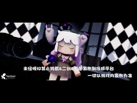 [Miniworld X MMD] Dance!