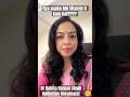 🩸Vitamin D test kyon hai zaroori ?! #VitaminD #HealthTips #ytshorts #Wellness #Shorts #Doctor