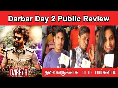 darbar-movie-day-2-public-review-|-darbar-review-|-rajini-|-nayanthara