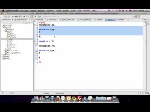 شرح مفهوم Multiple-Namespaces