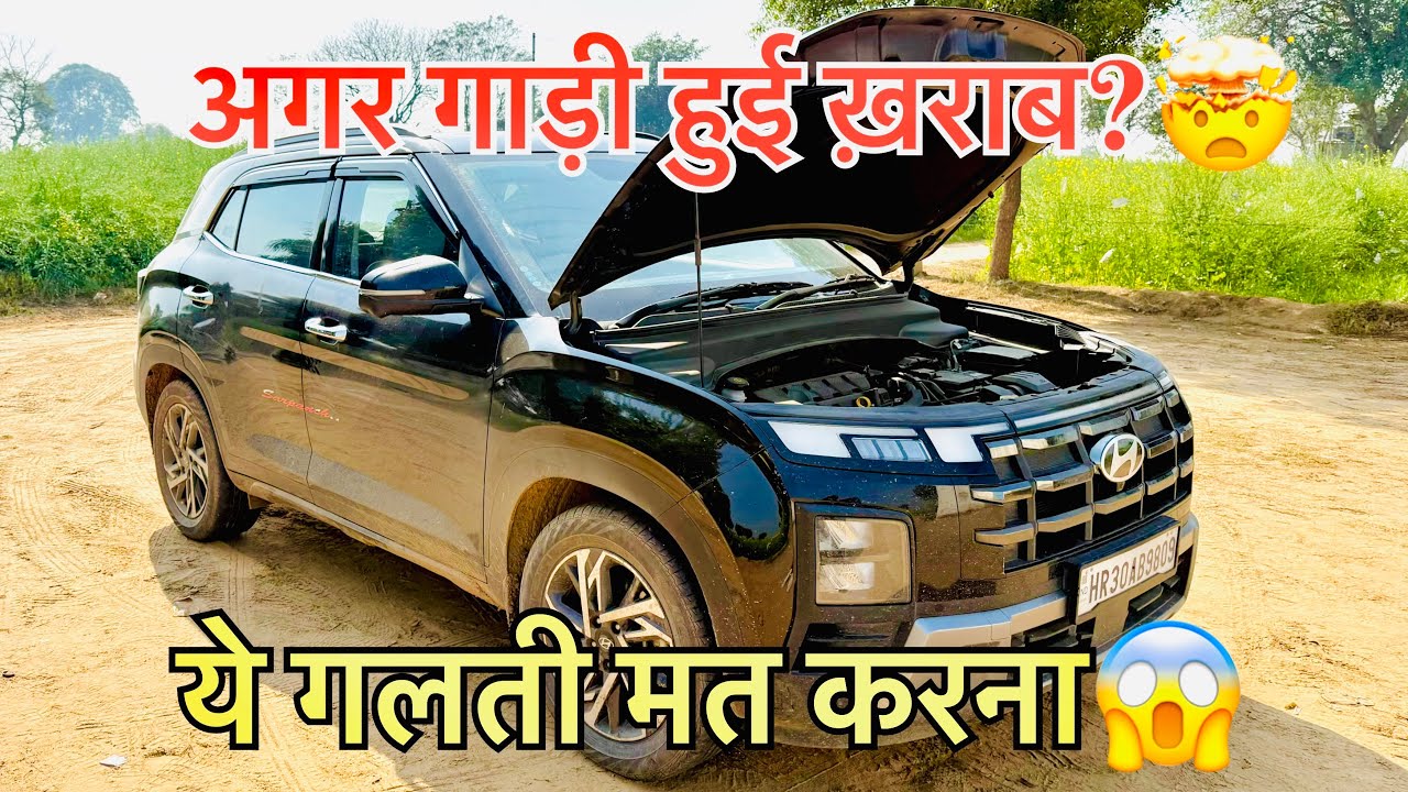 “Creta Top model Review😱 Luxury Features, Mileage & Owner Experience | Worth It?”