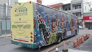 屏東客運 8202路(經新園 萬丹)450-V2 往屏東轉運站