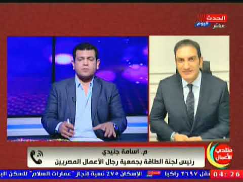 منتدي الاعمال مع سعيد الاطروش وفقرة مع وليد السويدي رئيس شركة الدقة للاستشارات الهندسية 14 4 2021