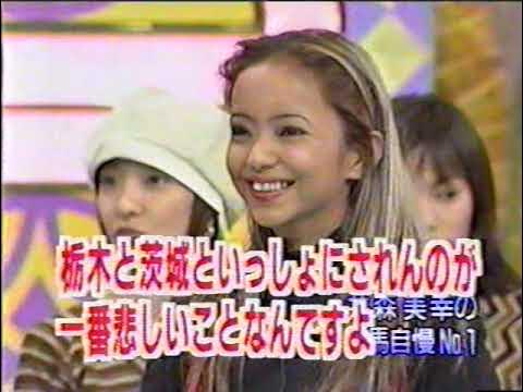 アムロ今田きっとNo.1 ⑨ YouTube