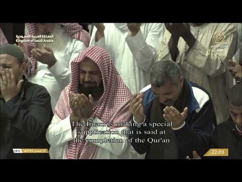 اللهم اجعل القرآن ربيع قلوبنا ونور صدورنا وجلاء أحزاننا اللهم اجعله شفيع ا لنا 