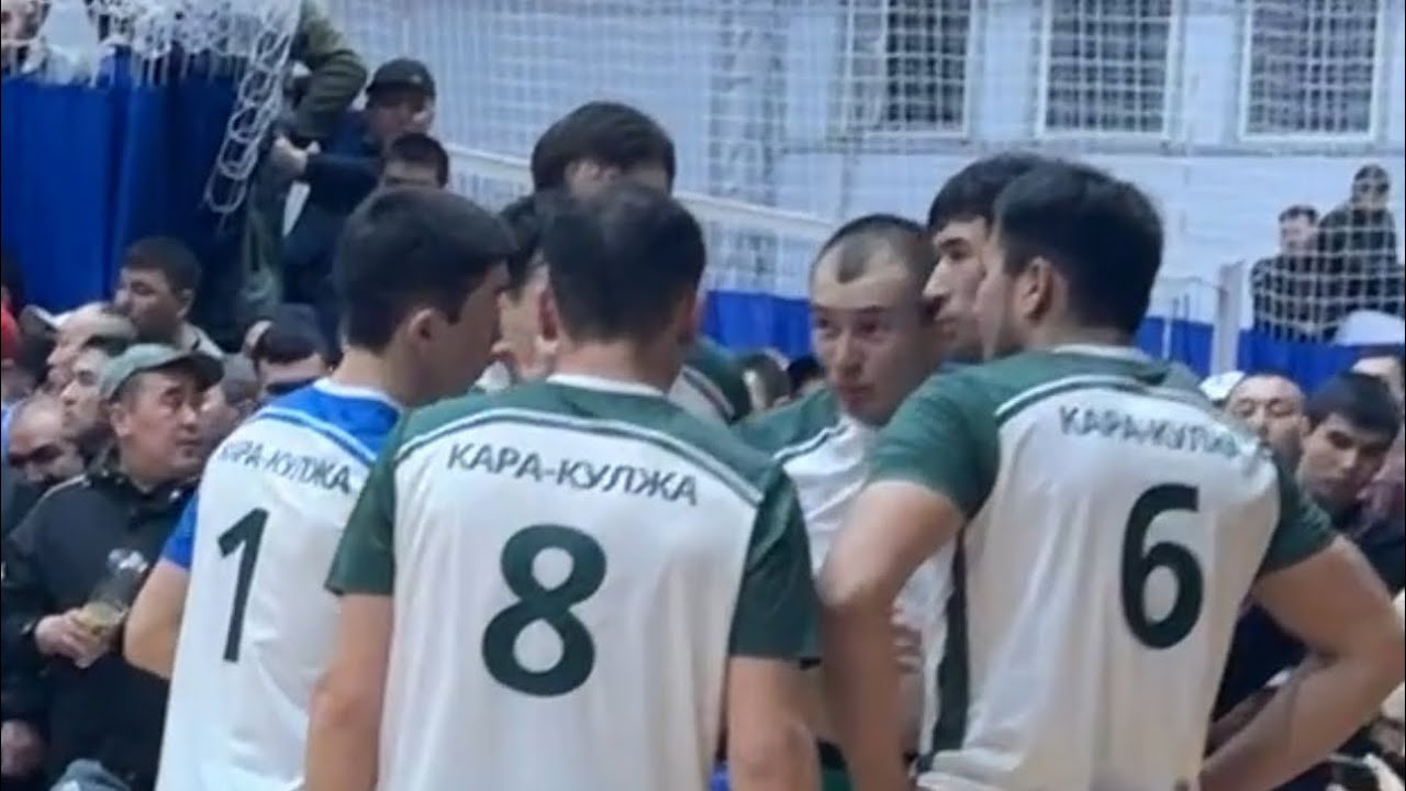 Москва волейбол орт оюн🔥🔥🔥Баткен&Кара-Кулжа 2чи партия