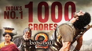 Baahubali 2 first week box office collections | prabhas | ss rajamouli | anushka shetty