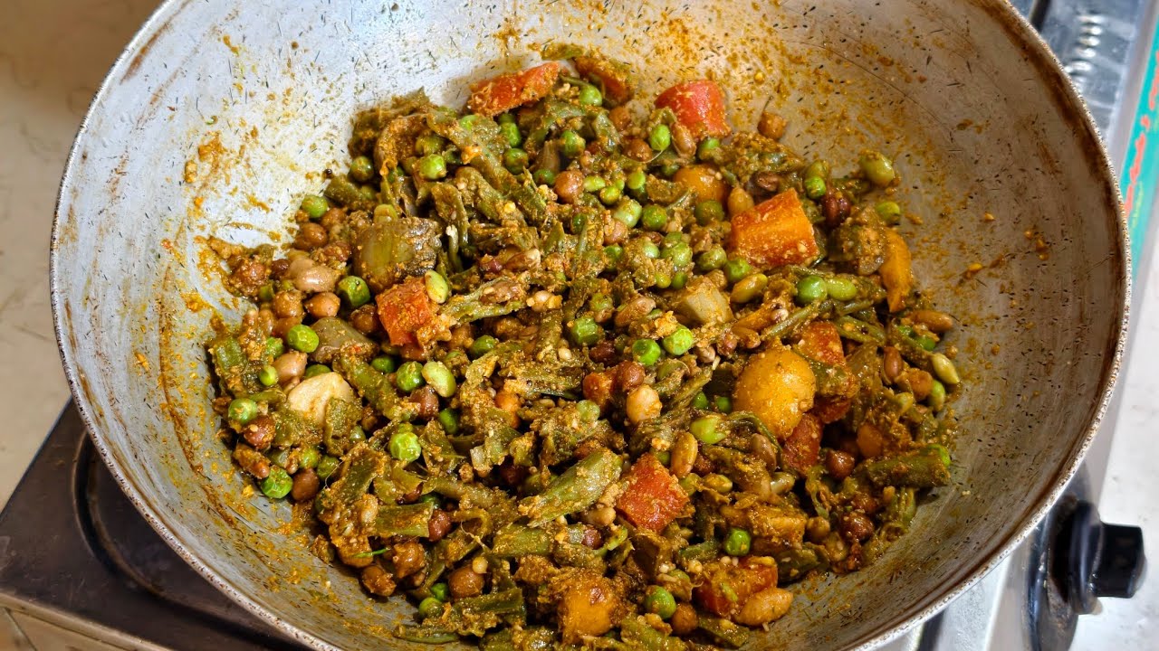 Bhogi chi bhaji recipe | Makar Sankranti Special Khengat Recipe | भोगी ची भाजी