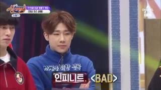 Singderella sung gyu bad dance
