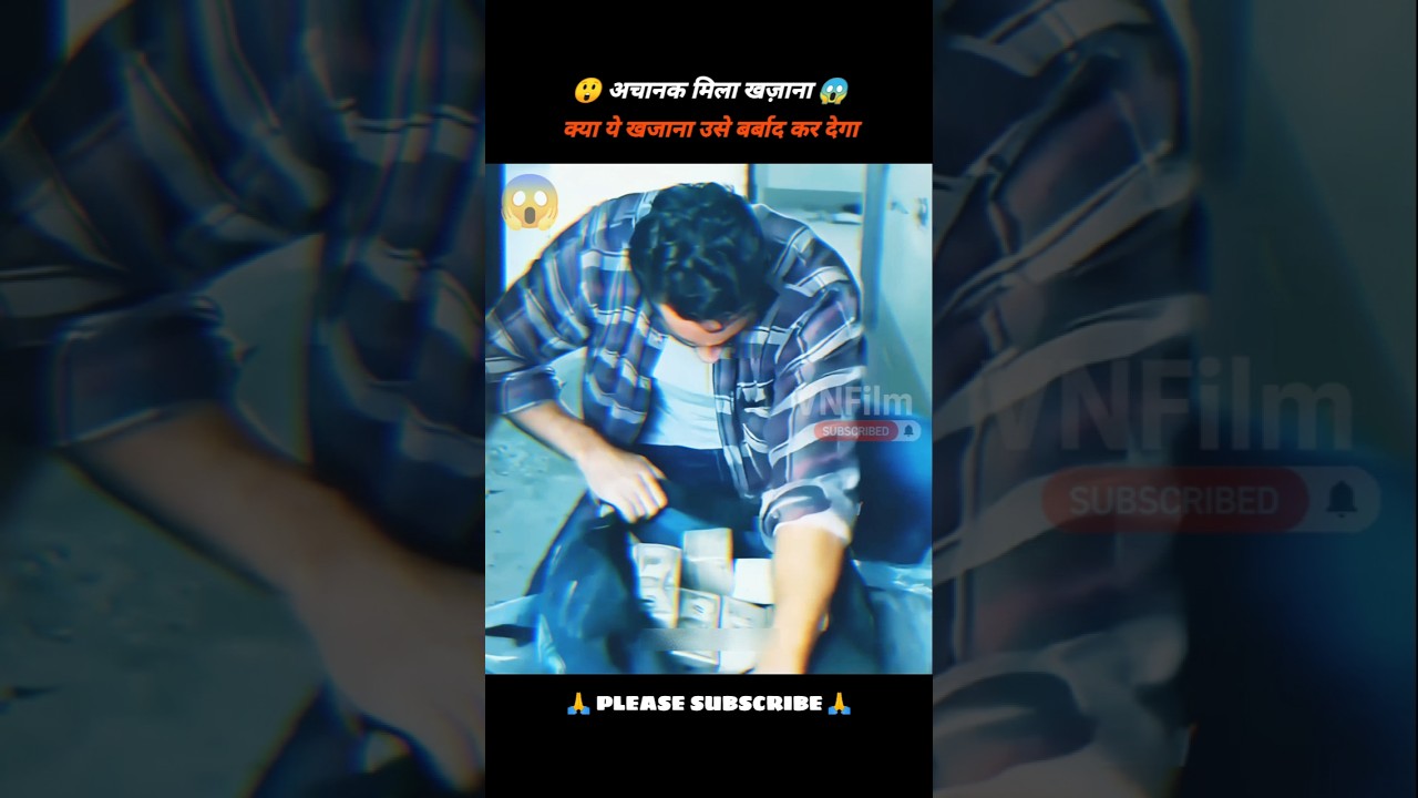 Hidden Treasure Movie Story Explained in Hindi | Hollywood Movie Story | VNFilm Analysis