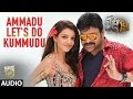 Ammadu lets do kummudu full song  khaidi no 150  chiranjeevi kajal  rockstar dsp  v v vinayak