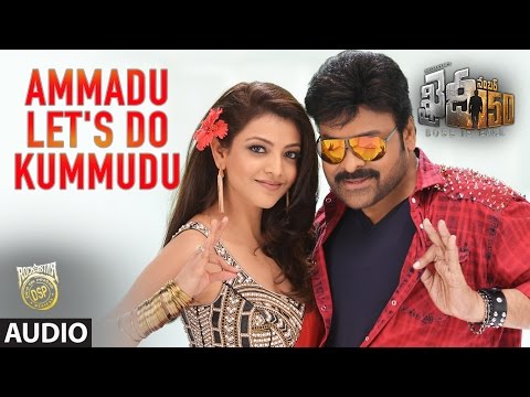 Ammadu Lets Do Kummudu Full Song | Khaidi No 150 | Chiranjeevi, Kajal | Rockstar DSP | V V Vinayak