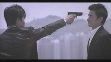 映画「インファナル・アフェア」(2003)日本版劇場公開予告編 無間道 Infernal Affairs Japanese Theatrical Trailer