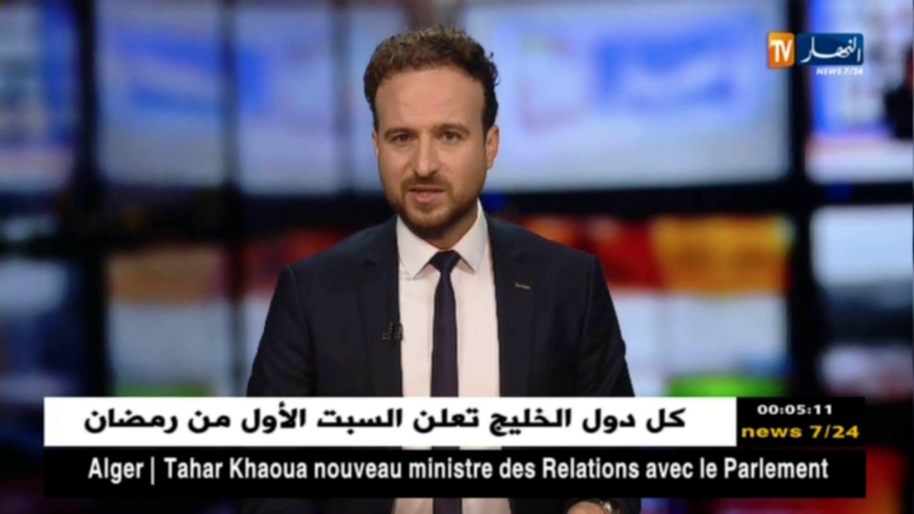 شاهدوا الطاقم الحكومي الجديد بقيادة الوزير الأول الجديد عبد المجيد تبون