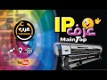 كيفية تعريف IP على برنامج MainTop بسهولة ...