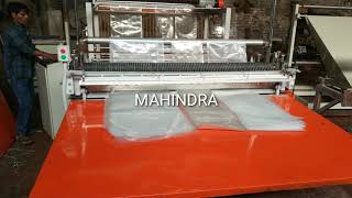 65 Inch Bottom Sealing And Cutting Machine