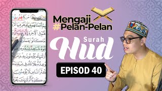 MPP MUSIM 10 EPISOD 40 | JOM MENGAJI PELAN-PELAN