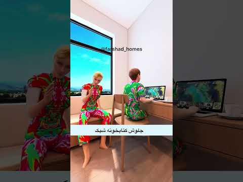 طراحی داخلی اتاق گیمینگ با پایگاه مخفی معماری خلاقانه در یک فضای کوچک طراحی داخلی