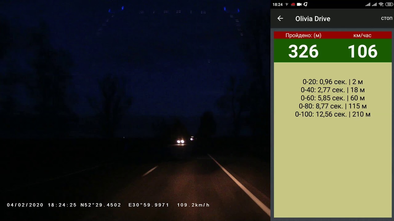 Geely Emgrand X7 до 100 после гарантии - YouTube