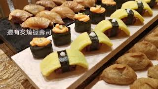 新竹Buffet喜來登盛宴自助餐-現點現切生魚片-海霸威食遊影記 