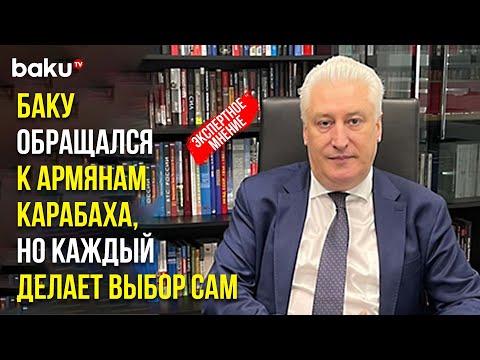 Игорь Коротченко о результатах антитеррористических мероприятий ВС Азербайджана 19-20 сентября