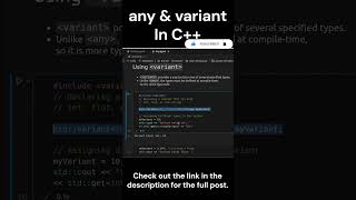 C++ | Tips std::any vs std::variant  #shorts #cpp #cppcoding #coding #programming