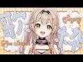 【 #歌枠 】初見さん大歓迎◎新髪型でまったり歌いますよん #shorts #新人vtuber #vtuber #shortsfeed #karaoke