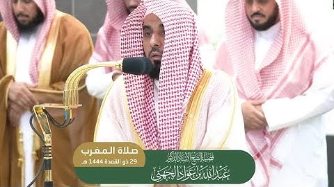 سورة قريش - عبد الله بن عواد الجهني