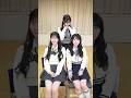 🍊 最強ツインテール 🌸 #AKB48 #佐藤綺星 Airi Sato #八木愛月 Azuki Yagi #伊藤百花 Momoka 🍓 #名残り桜 #shorts #小栗有以