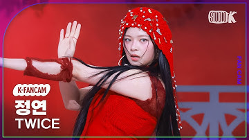 [K-Fancam] 트와이스 정연 직캠 