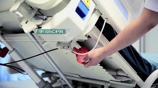 DA-2C Electric ICU Hospital Bed