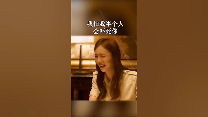 你有多幽默，就有多讨人喜欢你，也可以一开口就让人喜欢你 #沟通技巧 #人际关系 #社交 #心理学 - 天天要闻