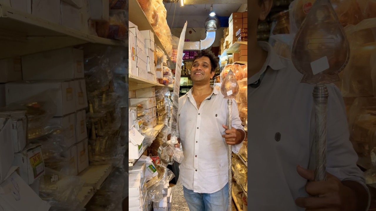 Collections at Ethirajalu Shop | Park Town 