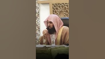 قراءة ما تيسر من سورة الواقعة بصوت الشيخ محمد اللحيدان