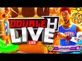 ELITE 4 STREAKING 1V1 COURT IN STAGE! MASCOTS GRIND! BEST JUMPSHOT + BEST BUILD ON NBA2K21 NEXT-GEN!