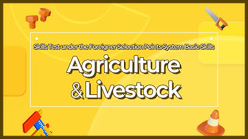 [ENG] Informational video for the point system of EPS skills test (Agriculture&Livestock)