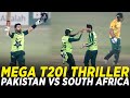 Mega T20I Thriller  Mohammad Rizwans Superb T20I Century  Pakistan vs South Africa  PCB  ME2A