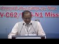 India's PSLV Failed AGAIN! PSLV-C62 Third Stage Disaster – Watch What Went Wrong in 2026