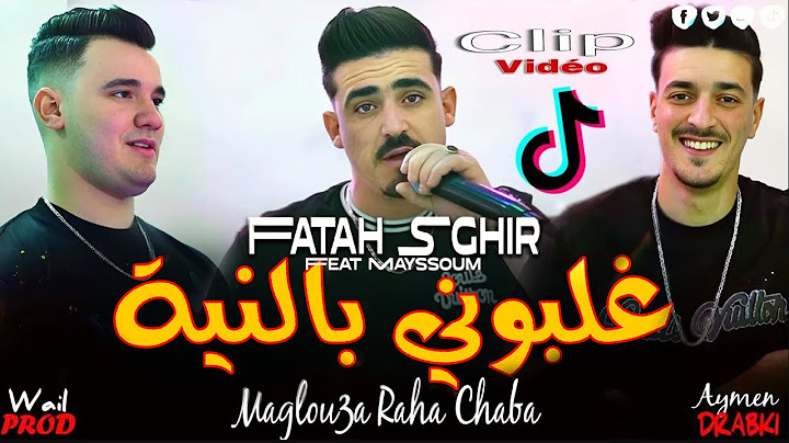 Cheb Fatah Sghir 2025_Maglou3a raha chaba | غلبوني بالنية Ft Mayssoum 2025 ( Clip Officiel )