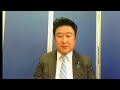 和田政宗の本音でGO！