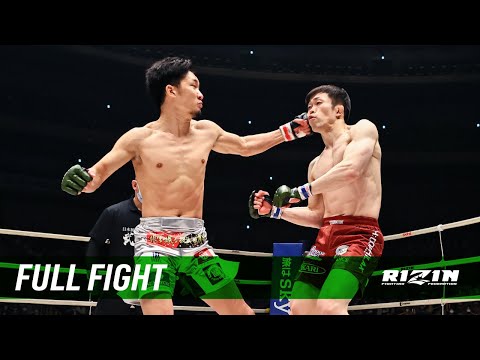 Full Fight | 朝倉未来 vs. 弥益ドミネーター聡志 / Mikuru Asakura vs. Satoshi"Dominator"Yamasu - RIZIN.26