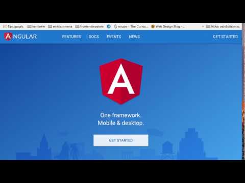 Βίντεο: Γιατί χρησιμοποιείται το angular 2;