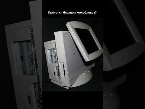 Самые странные компьютеры в истории (часть 1)