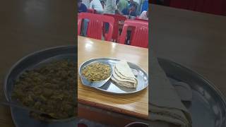 রাতের খাবার।। (Dinner thali)shortsviral