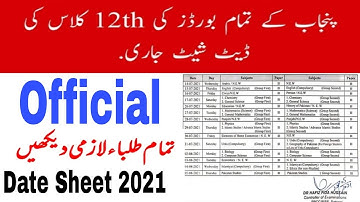 2nd year Official Date Sheet Punjab Board/Inter Date Sheet 2021/Lubna Science Academy