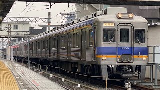 南海高野線　南海6300系　試運転発車　堺東駅