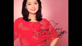 Video thumbnail of "鄧麗君(Teresa Teng) - 但願人長久(Love Last Forever)"
