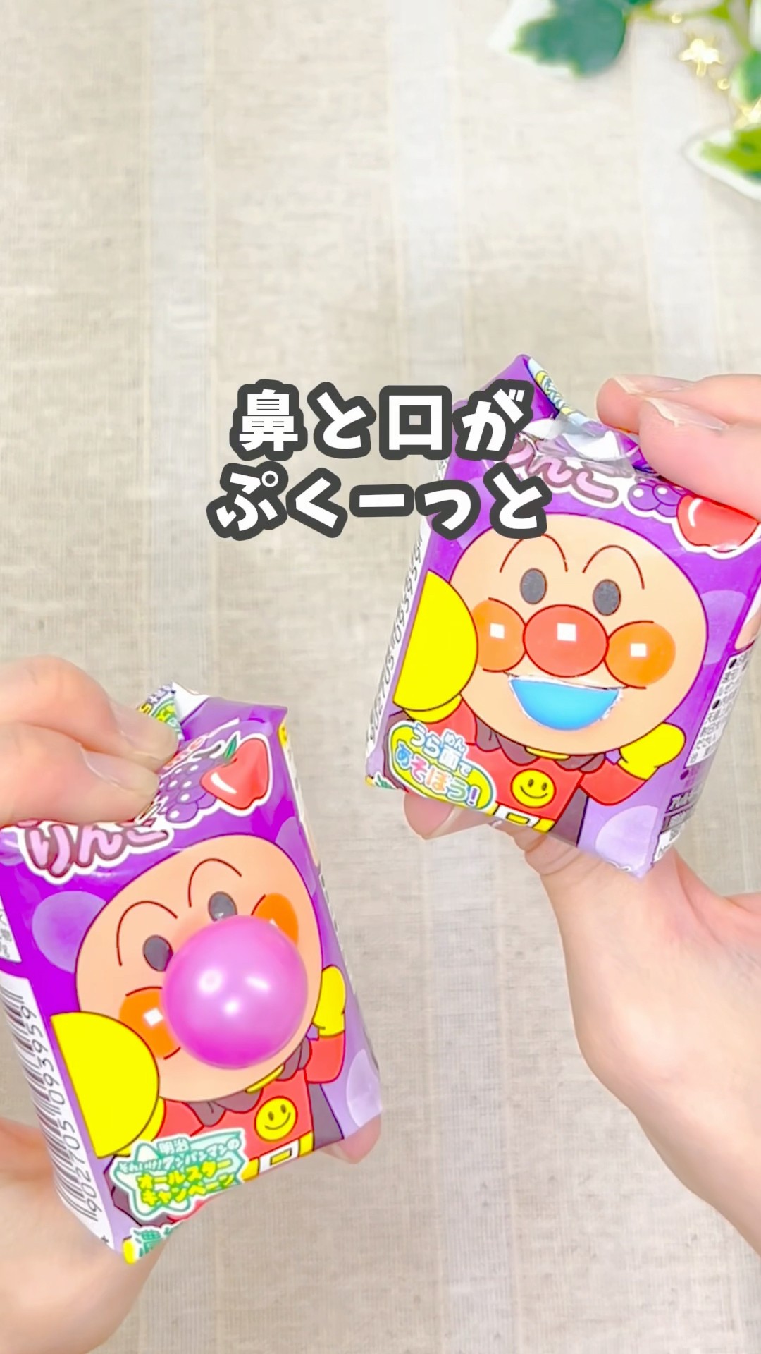 【✴︎Yuka✴︎】ことりのあそびば　Plus ゆか⌇3歳の簡単おうち遊び - YouTube